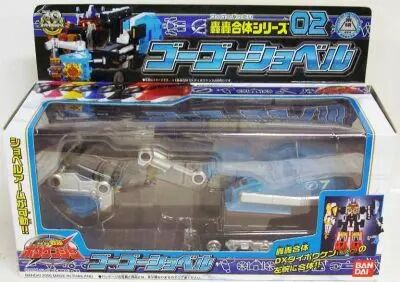 Boukenger - Go-Go Shovel - Bandai