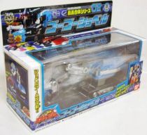 Boukenger - Go-Go Shovel - Bandai