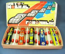 Boxset of 5 Russian Tin Toy Racing Cars (1960-70\'s)