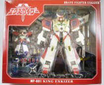 Brave Fighter Exkizer - Takara Masterpiece Brave Series MP-B01 - King Exkizer