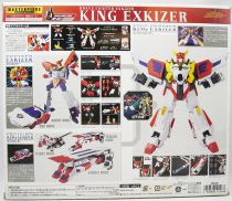 Brave Fighter Exkizer - Takara Masterpiece Brave Series MP-B01 - King Exkizer