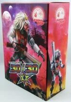 BraveStarr - Techno Horse 30/30 - Figurine articul&eacute;e 22cm - Ramen Toy