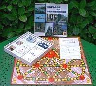 Brigade de Recherches - Jeu de société - Grimaud 1980 (3)