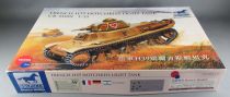 Bronco CB35001 -French H39 Hotchkiss Light Tank 1:35 Mint in Box