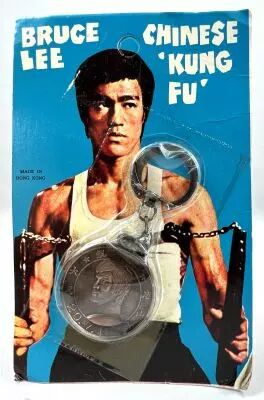 Bruce Lee - Porte cl�s comm�moratif - Vintage Ann�e 70