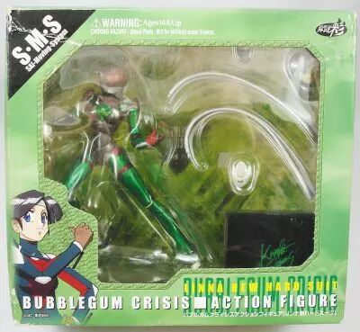 Bubblegum Crisis - Atelier-Sai - Linna New Hard Suit Action Figure