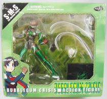 Bubblegum Crisis - Atelier-Sai - Linna New Hard Suit Action Figure (Scoope Chase Lisa ver.)