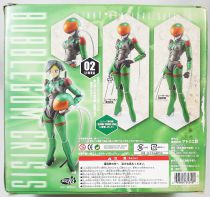 Bubblegum Crisis - Atelier-Sai - Linna New Hard Suit Action Figure (Scoope Chase Lisa ver.)