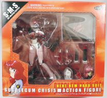 Bubblegum Crisis - Atelier-Sai - Nene New Hard Suit Action Figure (Scoope Chase Lisa ver.)