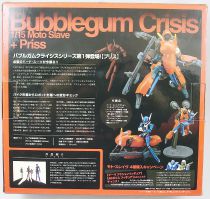 Bubblegum Crisis - Yamato - 1/15 scale Moto Slave & Priss