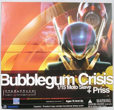 bubblegum-crisis---yamato---1-