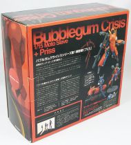 Bubblegum Crisis - Yamato - 1/15 scale Moto Slave & Priss