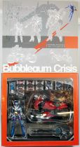 Bubblegum Crisis - Yamato - 1/15 scale Moto Slave & Priss