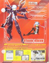 Busou Shinki - Konami - MMS Type Devil Strarfe