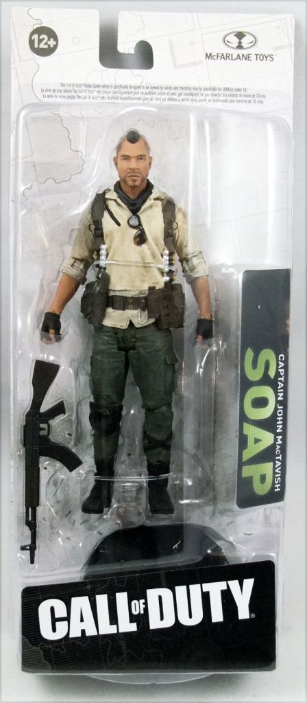 call of duty mcfarlane toys