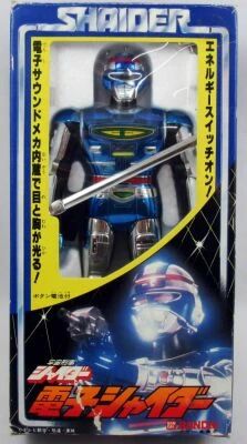 Capitaine Sheider - Figurine m�tal 20cm son et lumi�res - Bandai Japon 1984
