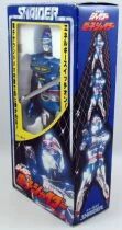 Capitaine Sheider - Figurine m&eacute;tal 20cm son et lumi&egrave;res - Bandai Japon 1984