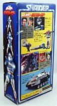 Capitaine Sheider - Figurine m&eacute;tal 20cm son et lumi&egrave;res - Bandai Japon 1984