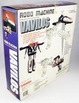 Capitaine Sheider - Vavilos DX (boite Robo Machine) - Bandai Europe