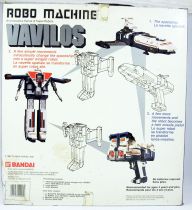 Capitaine Sheider - Vavilos DX (boite Robo Machine) - Bandai Europe