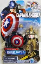 Captain America - #16 - Captain America (Desert Battle)
