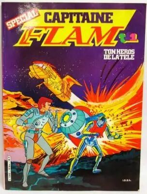 Captain Future - Dynamisme Presse Edition TF1 - Special Captain Future #12bis