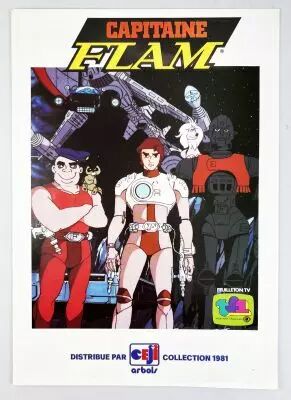 Captain Future / Gatchaman - C�ji Arbois Promotional Catalog