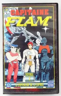 Captain Future - VHS Tape IDP vol.1