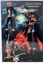 Captain Harlock - 12\  figure - Real Action Heroes Medicom \ Galaxy Express 999\ 