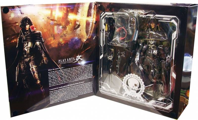 ID9 - Albator Captain Harlock PM Figure Sega Prize 18cm