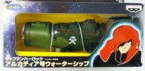 Captain Harlock - Banpresto - Arcadia - 7\  wind-up spaceship