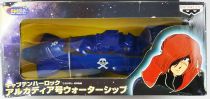 Captain Harlock - Banpresto - Death Shadow wind up ship (mint in box)