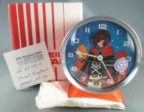 Captain Harlock - Bayard Alarm Clock - Mint in Box