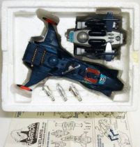 Captain Harlock - Ceji-Arbois - Arcadia Magnemo (loose with box)
