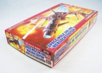 Captain Harlock - Hasegawa Hobby Kit - Space Wolf SW-190 Herlock Custom 1:72
