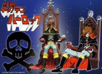 Captain Harlock - High Dream - Captain Harlock on his throne