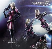 albator___figurine_play_arts_kai___kei_nausica___square_enix__2_