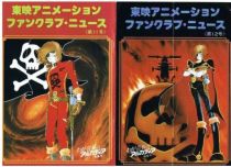 Captain Harlock - Lot of 2 pamphlets (Japan)