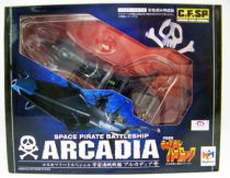 Captain Harlock - MegaHouse - Cosmo Fleet Special Arcadia