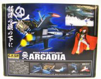 Captain Harlock - MegaHouse - Cosmo Fleet Special Arcadia