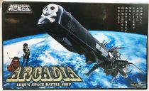 Captain Harlock - Miracle House - Arcadia Black Vers. SGM-01 (Aoshima)