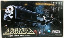 Captain Harlock - Miracle House - Arcadia Black Vers. SGM-01 (Aoshima)
