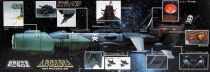 Captain Harlock - Miracle House (Aoshima) - Arcadia \ Normal version\  SGM-01