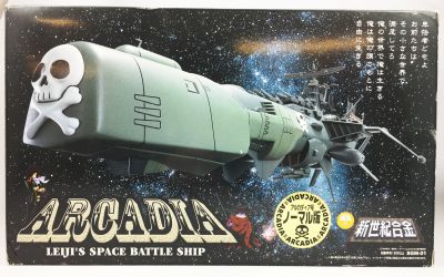 全ての Harlock Captain -  Arcadia - (Aoshima) House Miracle その他