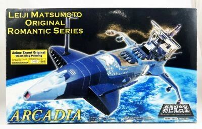 Captain Harlock - Miracle House (Aoshima) - Arcadia \ Weathering Painting\  SGM-20