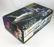 Captain Harlock - Miracle House (Aoshima) - Arcadia Black Vers. SGM-20 (mint in box)