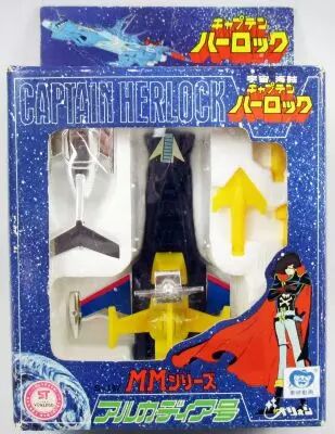 Captain Harlock - Orion - Arcadia Death Shadow - mint in box