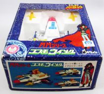 Captain Harlock - Orion - MM Series Cosmowing (mint in box)