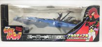 Captain Harlock - Taito - Super Mechanics Arcadia (16inch)