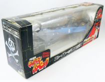 Captain Harlock - Taito - Super Mechanics Arcadia (16inch)